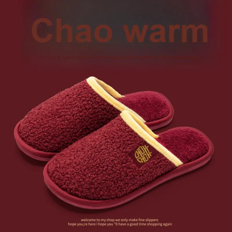 Yalu Slippers / Home Slippers-7