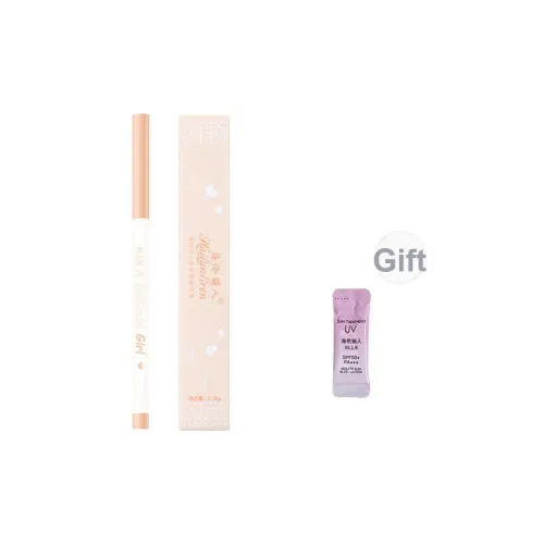 Hailunliren Карандаши для глаз Eye Shadow Водонепроницаемый макияж Smudge PROOF Легко смешиваемый Глиттер Матовый