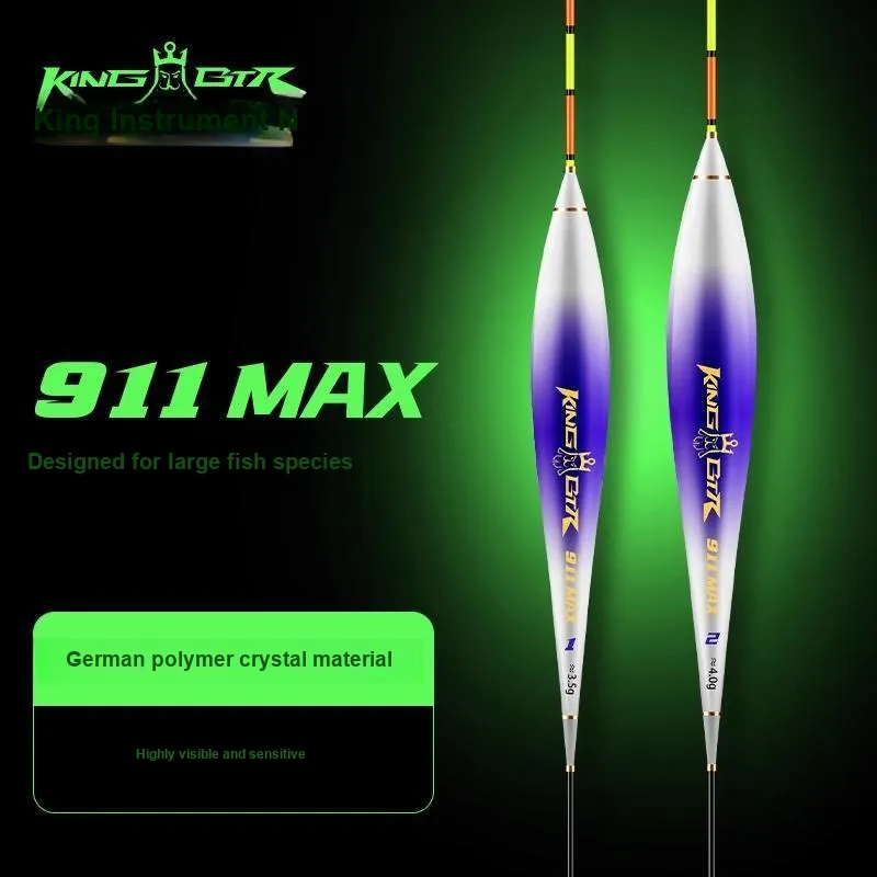 BenTing Floats Outdoor Fishing Nano Vertical Floating 1 Pack-1