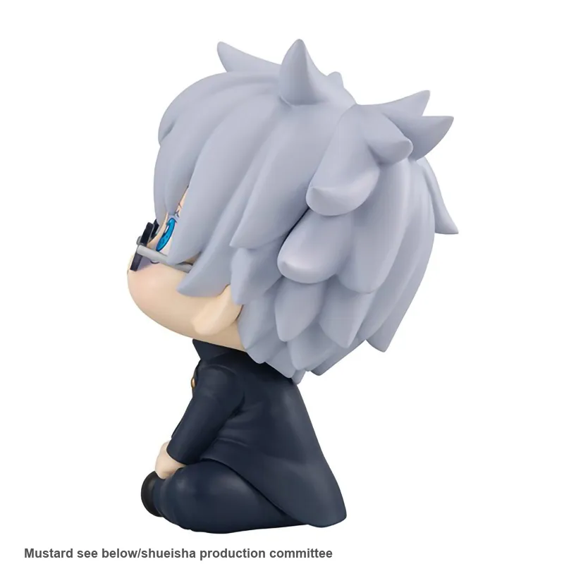 MegaHouse Satoru Gojo LOOKUP Jujutsu Kaisen, High Special Ver. Reissued Version Chibi Figures-3