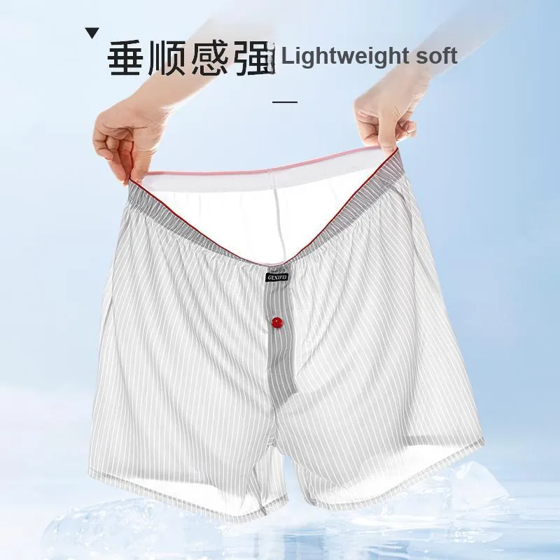 DUINIDESIYU Underpants Men's 3 Pack-1