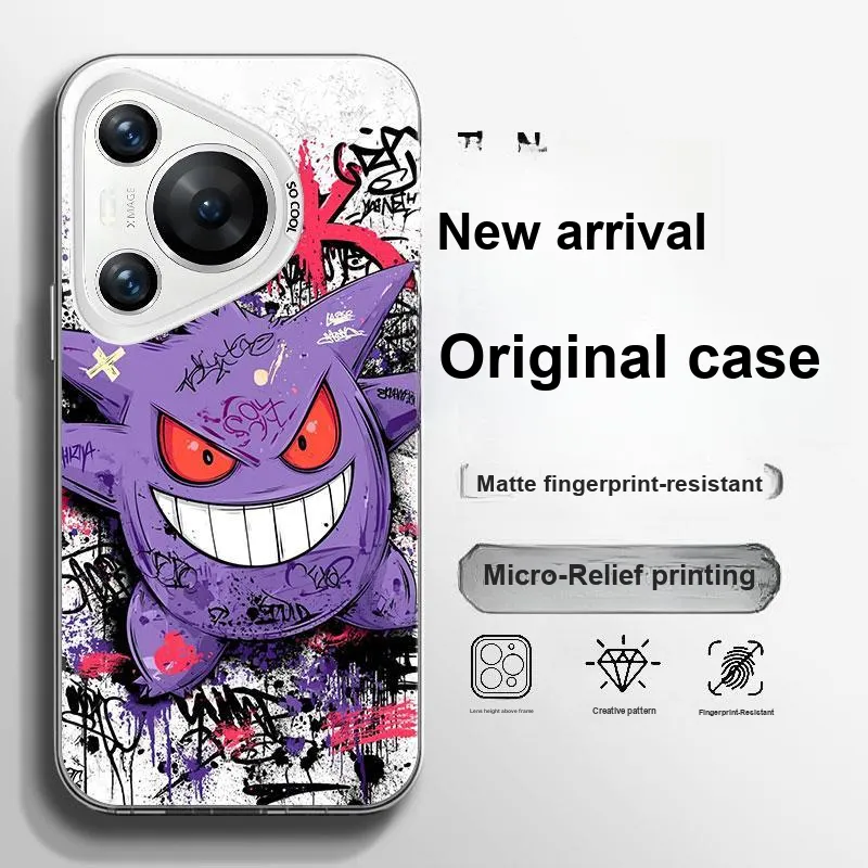 BAOCHENG Phone Cases-3