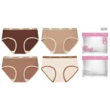 4 Pack (Dark Coffee+Camel+Medium Coffee+Skin Pink)