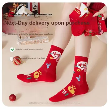 Caramella Mid Calf Socks Women's Box 5 Pack