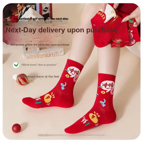 Caramella Mid Calf Socks Women's Box 5 Pack