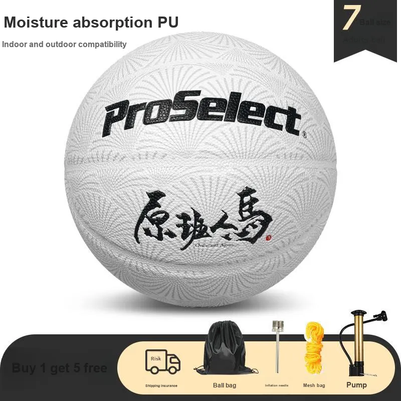 ProSelect PU Basketball White Size 7 Ball Training Unisex-3