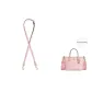 Rouge Pink City15 Adjustable Crossbody Shoulder Strap