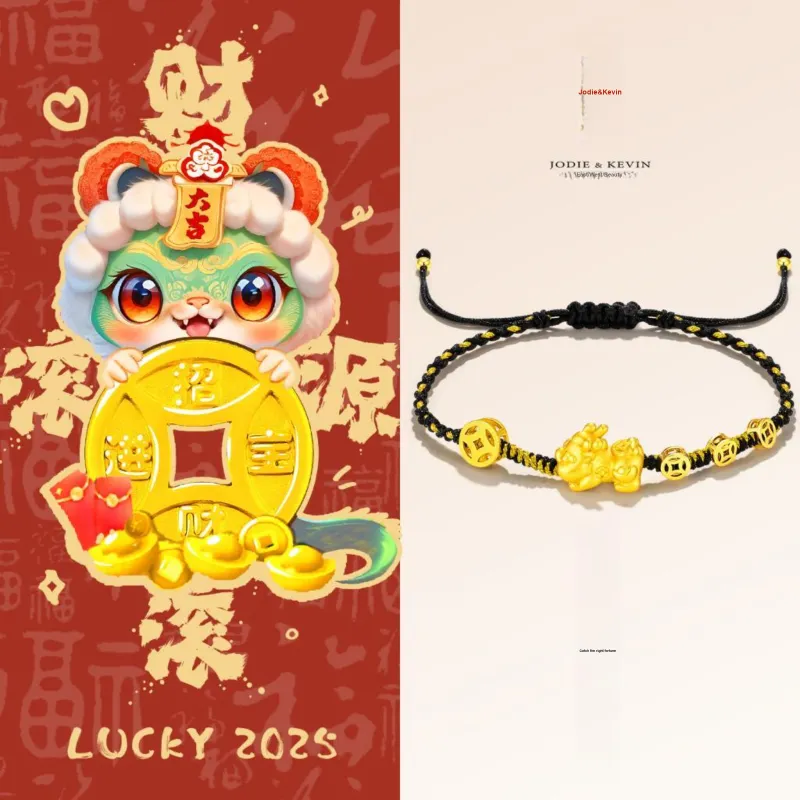 Jodie&Kevin Alloy Bracelets Unisex-1
