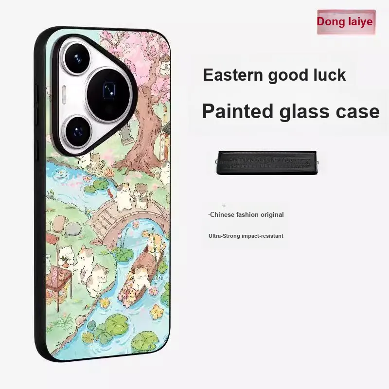 Donglaiye Phone Cases-1
