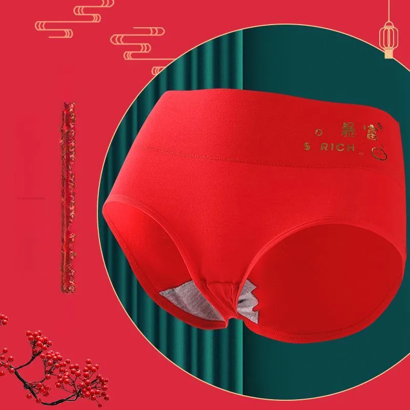 Lan Miao Underpants Women's 2 Pack-9