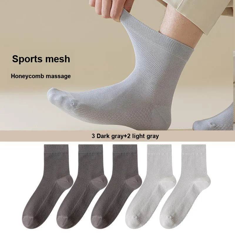 7 SEVFUN Unisex Mid-Calf Socks-9