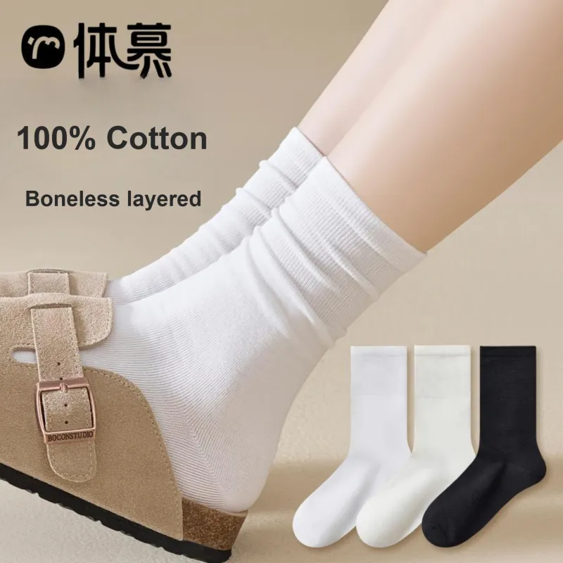 Temooues Mid Calf Socks Unisex Shopping Bag Combo Set-16