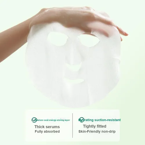 XUEROUYA Маски для лица Унисекс