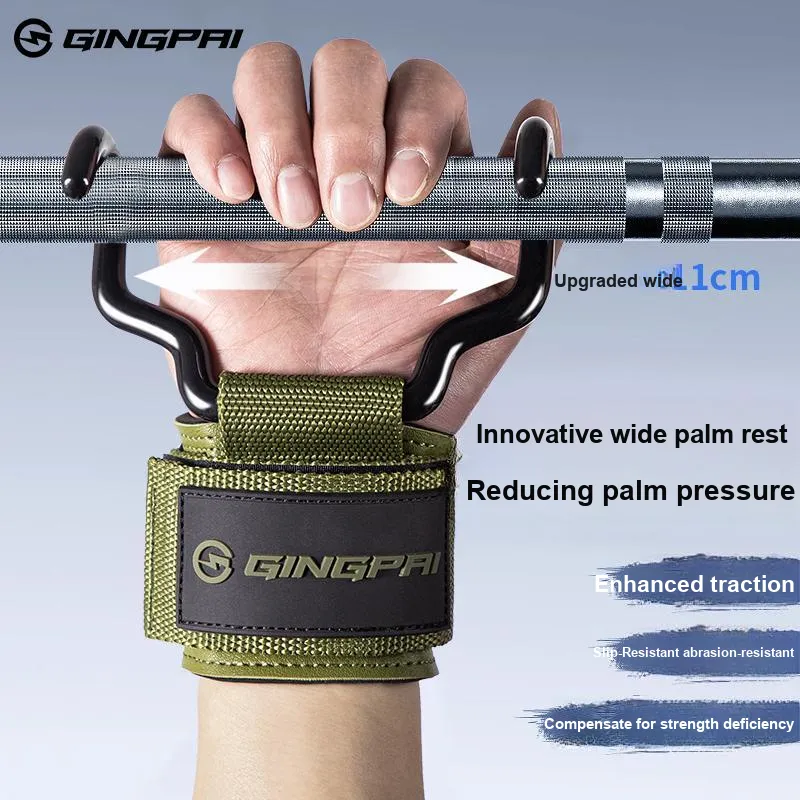 Competition Weightlifting Belts / Gym Gloves Slip Resistant-1