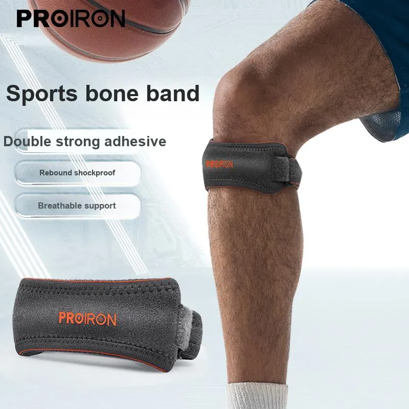 PROIRON Patella Bands-2
