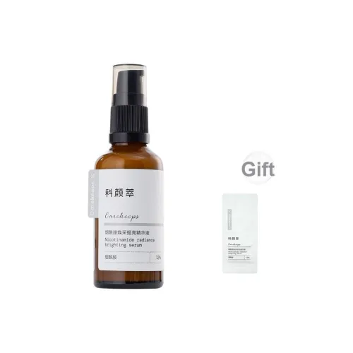 KEYANCUI Лосьон Унисекс