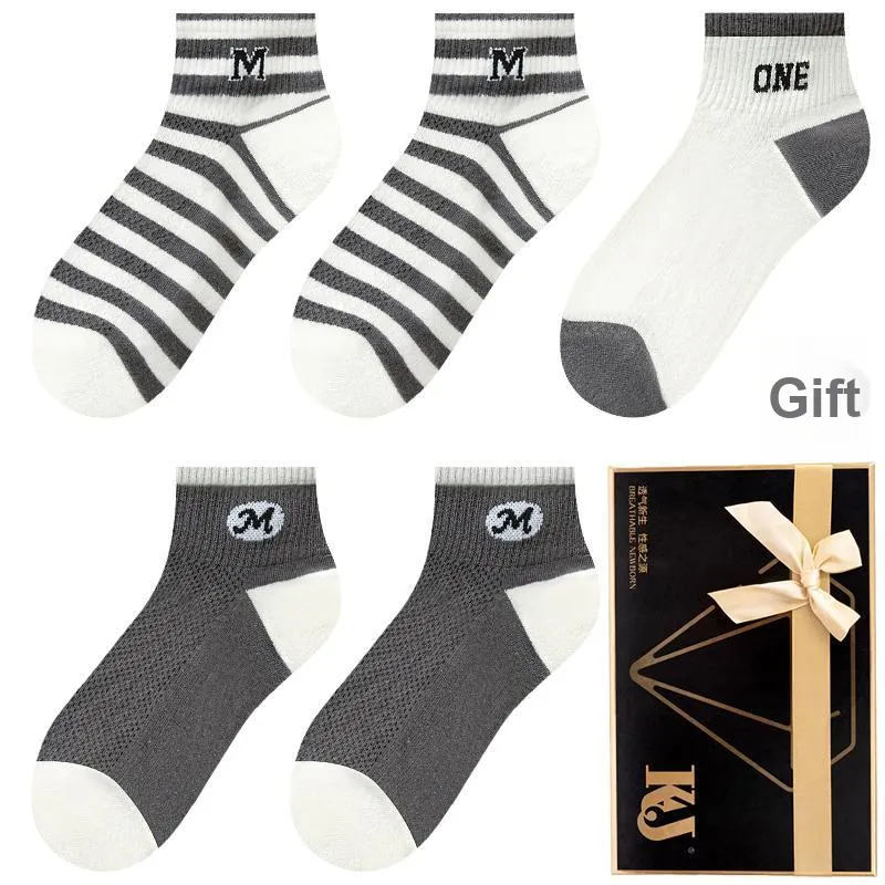 KJ Ankle Socks Men's Gift Box Combination-10