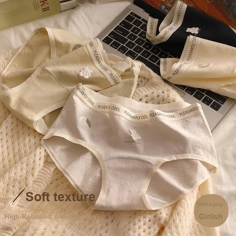 MIIOW Underpants Women's 3 Pack-11