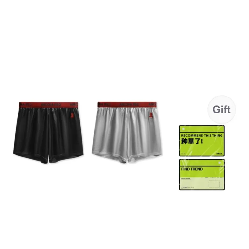 Qiao Ni Tong Underpants Unisex Shopping Bag Combo Set-16