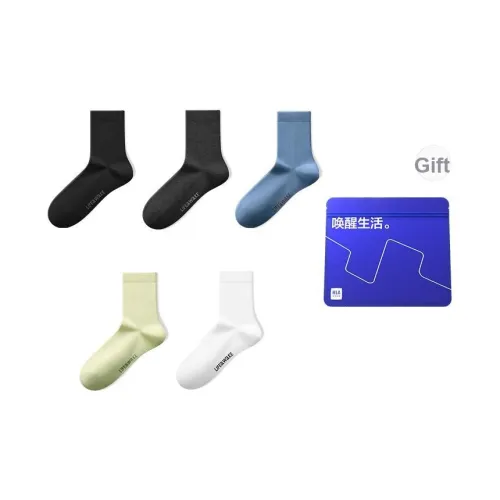 HLA Носки Crew Мужская Сумка для покупок 5 пар