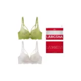 2 Pack (White+Green)