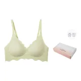 라이트 그린