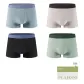 4 Pack[Gray Blue+Beige Gray+Black+Mist Green]