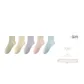 Grass Green-Custard-Light Purple-Light Pink-Light Blue