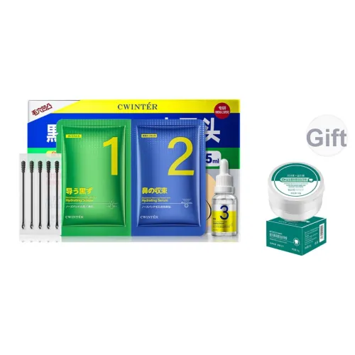 ZHIDUO BLACKHEAD Носовой патч коробка чистка уменьшение пор