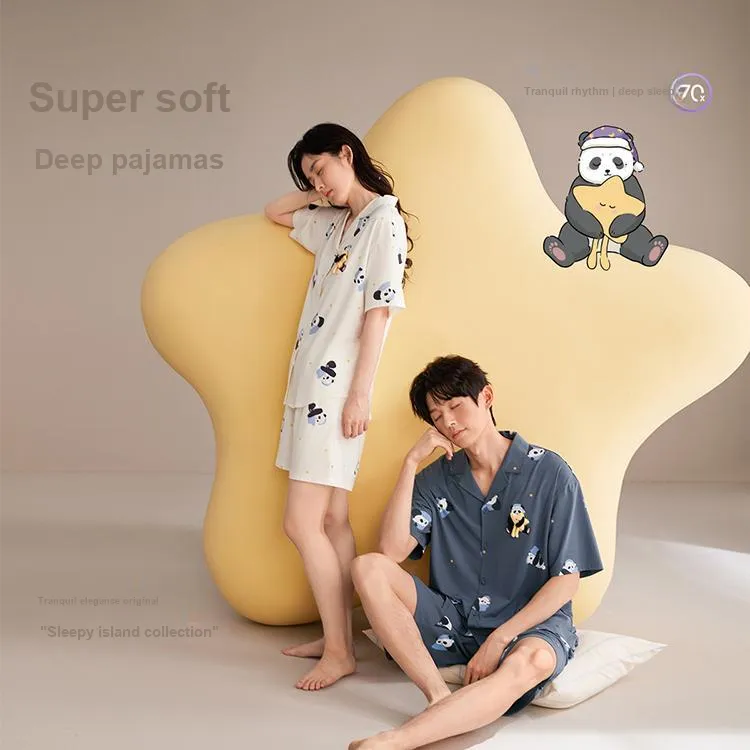 JINGYUN Deep Pajama 70 Pajama Set Women's Cloud Light White-1