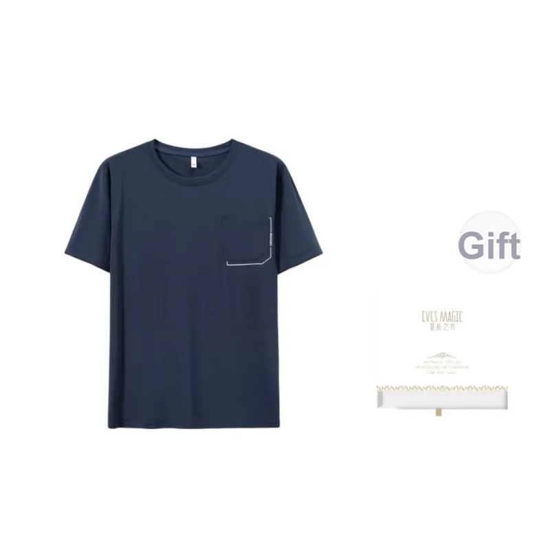 XIA.WA.ZHI.XIU Pajama Top Men's Gift Box Set-35