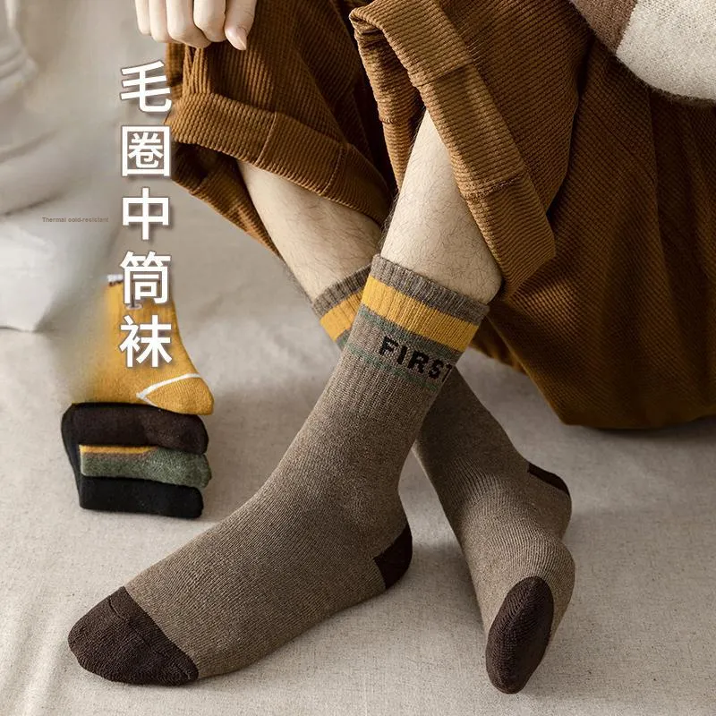 YUZHAOLIN Mid Calf Socks Men's Multi double Loading-6