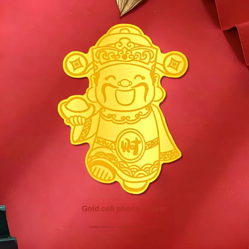 Jinghua Record Gold Pendants Unisex-1