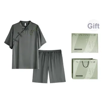 Xuan Liang Pajama Set Men's Gift Box Set