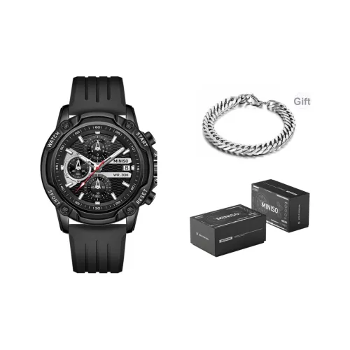 Miniso Черный Воин Железо Сердце Кварцевый Механизм Силиконовый Ремешок Часы Мужские Черный Циферблат