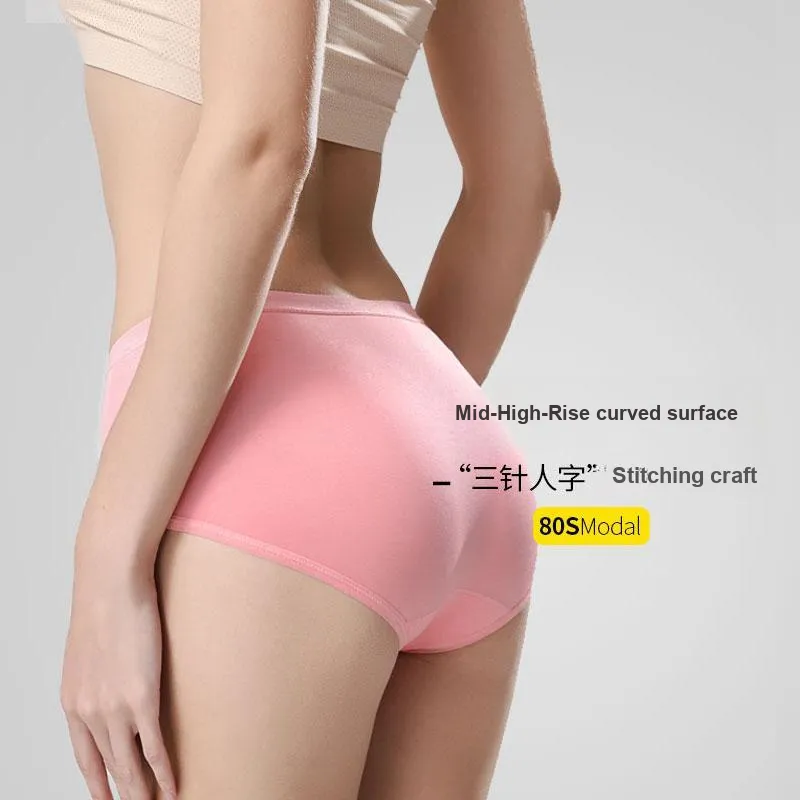 Inside The Orange Underwear Gift Box Women's Box 3 Pack-13