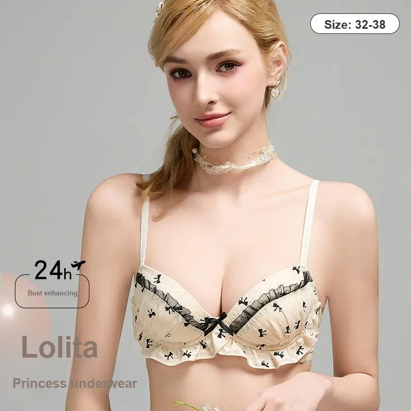 Urban beauty Women's Bras-1