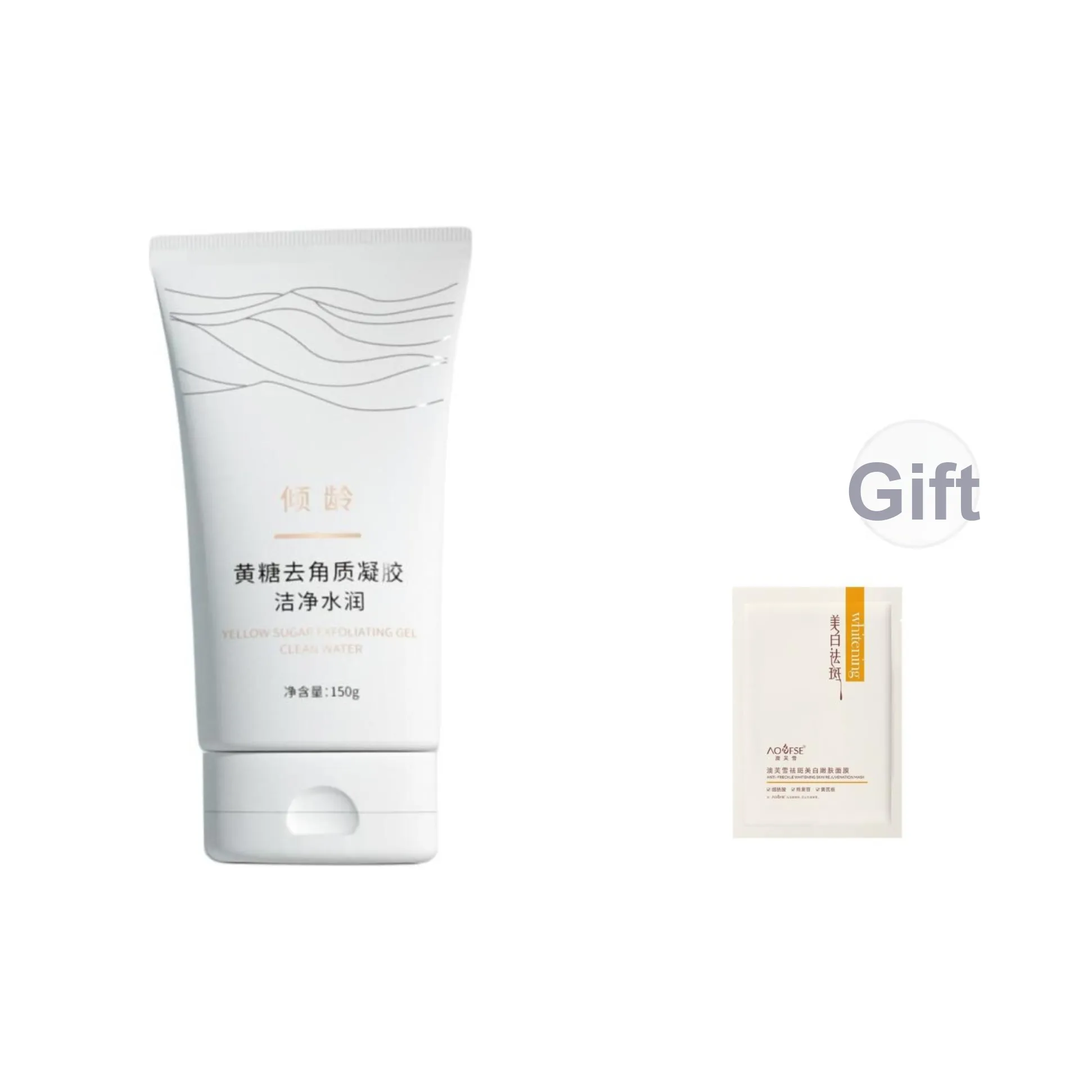 QINGLING Желтый Sugar Увлажняющий Отшелушивающий Скраб для Мертвой Кожи Отшелушивающий Очищающий