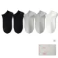5F Black 2+Light Gray 2+White
