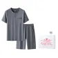[Gift Box Set]Dark Gray