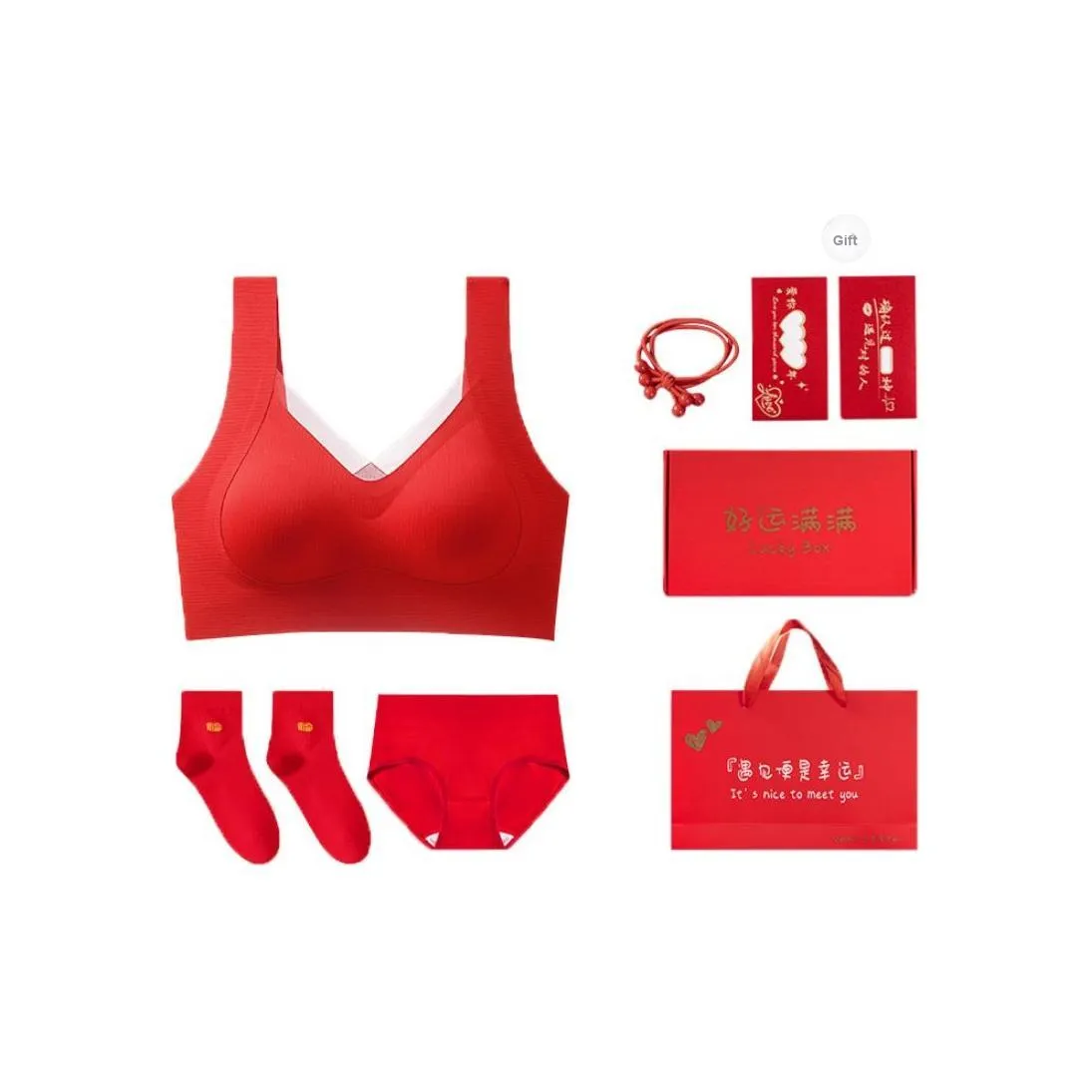 Urban beauty Women's Underwear Gift Boxes