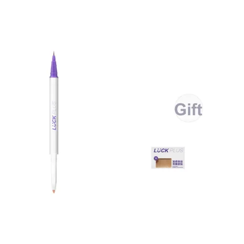 LUCK PLUS Двойной Счастливый Карандаши для контура глаз Длинный Долговечный Водонепроницаемый Макияж