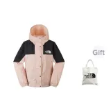 Mist Pink (Gift Set)