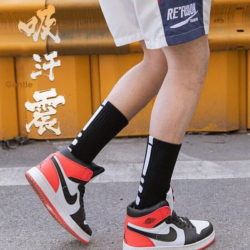 Ledomoda Basketball Socks Unisex 6 Pack-2