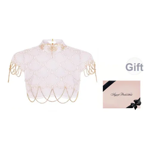 Agent Provocateur Бюстгальтер Женский Белый