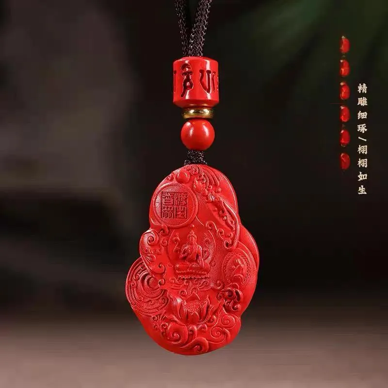 Sima Is Ethereal Cinnabar Pendants Unisex-2