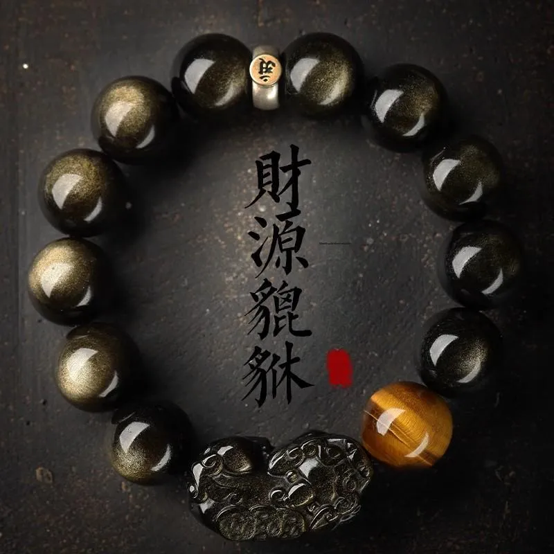 The Thousand Seals Family Obsidian Bracelets Unisex-1
