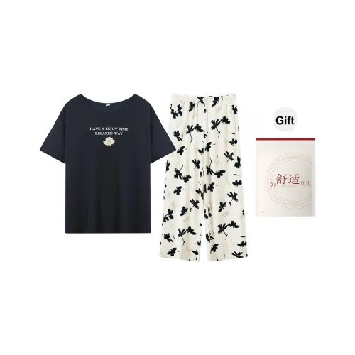 Red Beans At Home Пижамный комплект для женщин