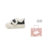 Black (Gift Included)