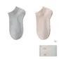 2A-Silver Gray+Light Pink